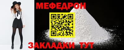 MDMA Premium VHQ Новокубанск