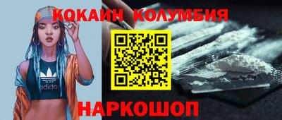 ECSTASY Новозыбков