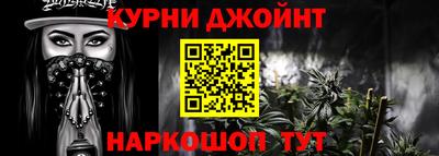 MDMA Premium VHQ Новокубанск