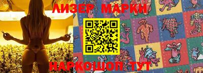 ECSTASY Новозыбков