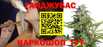 прущие грибы Нягань