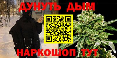 MDMA Premium VHQ Новокубанск