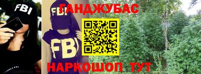 MDMA Premium VHQ Новокубанск