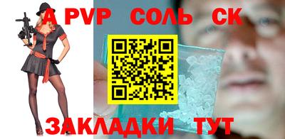 ECSTASY Новозыбков
