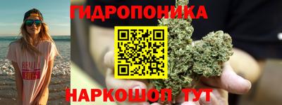 MDMA Premium VHQ Новокубанск