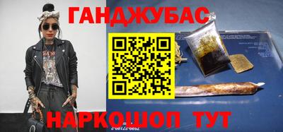 ECSTASY Новозыбков