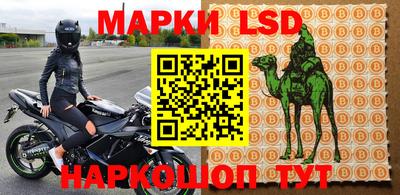 MDMA Premium VHQ Новокубанск