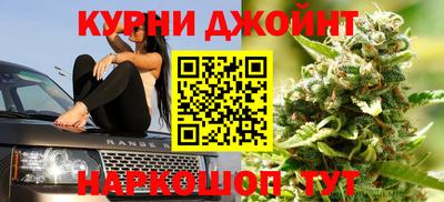 мефедрон VHQ Новодвинск