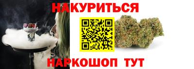 ECSTASY Новозыбков
