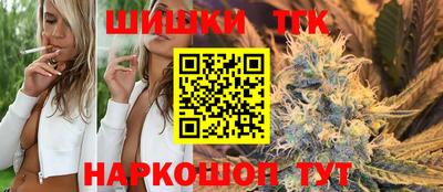 мефедрон VHQ Новодвинск
