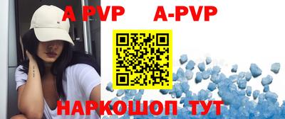 MDMA Premium VHQ Новокубанск