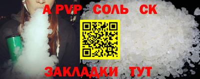 MDMA Premium VHQ Новокубанск
