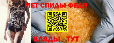 а пвп мука Обнинск