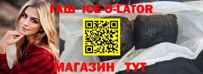ECSTASY Новозыбков