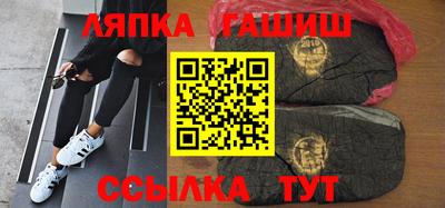 а пвп мука Обнинск
