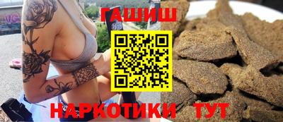 ECSTASY Новозыбков