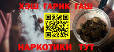 стафф Обь