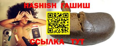 прущие грибы Нягань