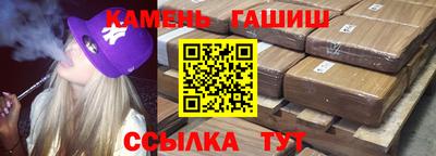 а пвп мука Обнинск