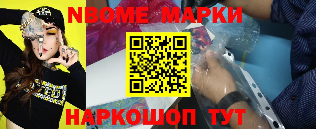Рязань  LSD-25 экстази ecstasy  LSD-25 экстази кислота  мега зеркало  Вход с VPN 